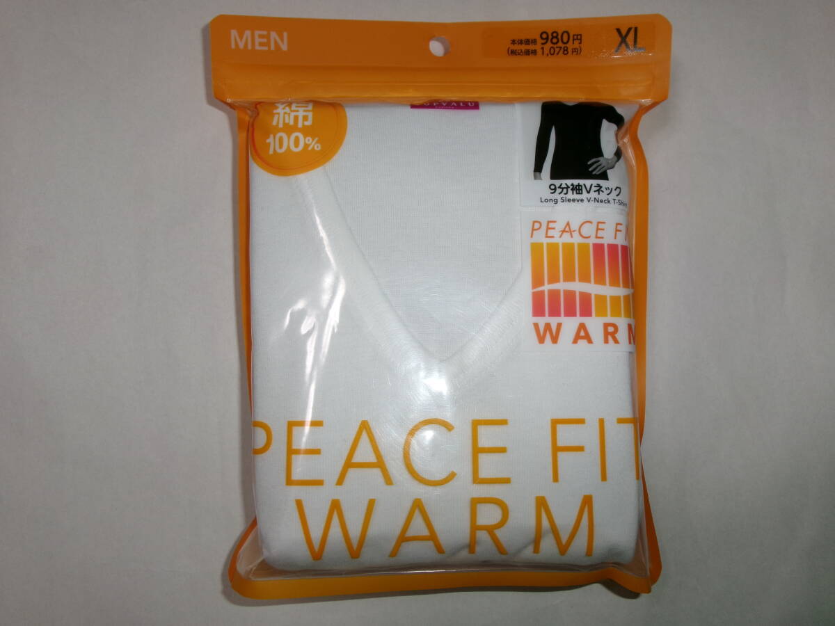 ☆新品 9分袖Vネックシャツ XL (保温) ☆拍卖