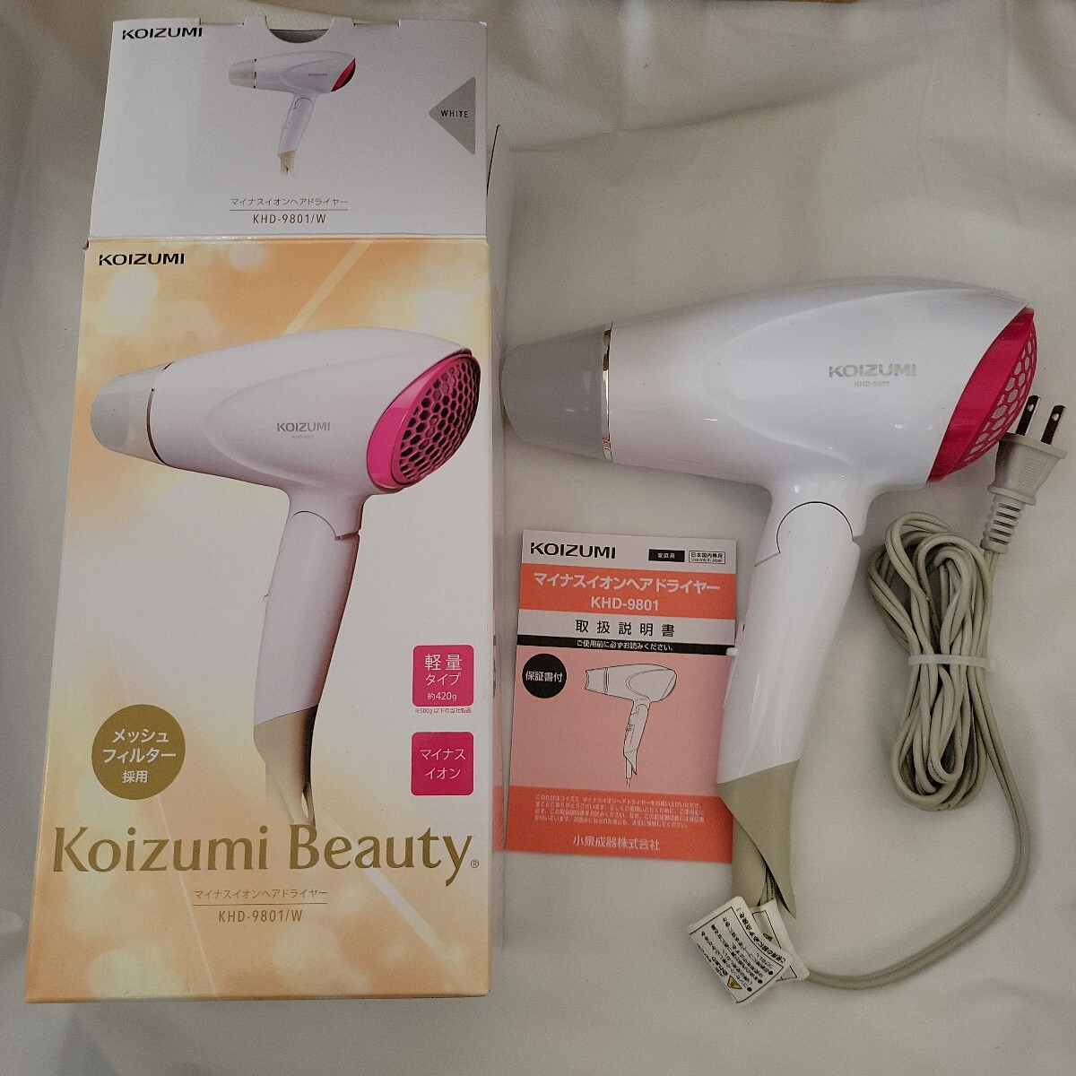 KOIZUMI コイズミ ヘアドライヤー KHD-9801/W マイナスイオンドライヤー ホワイト ドライヤー 美容 1200W 50/60Hz 稼動品拍卖