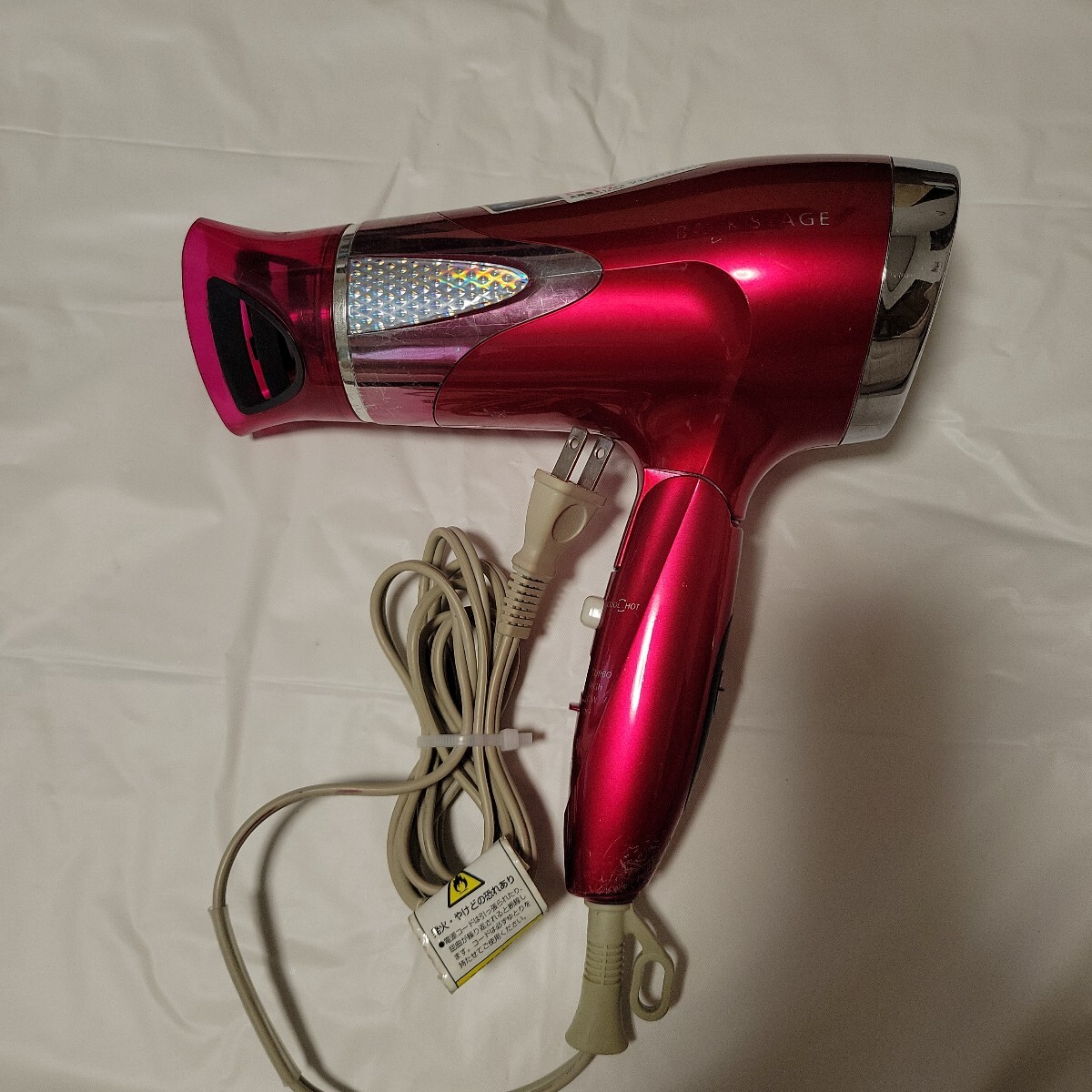 KOIZUMI コイズミ ヘアドライヤー ツインマイナス イオン 大風量 1.7 ドライヤー 1200w 50/60Hz 11年製拍卖