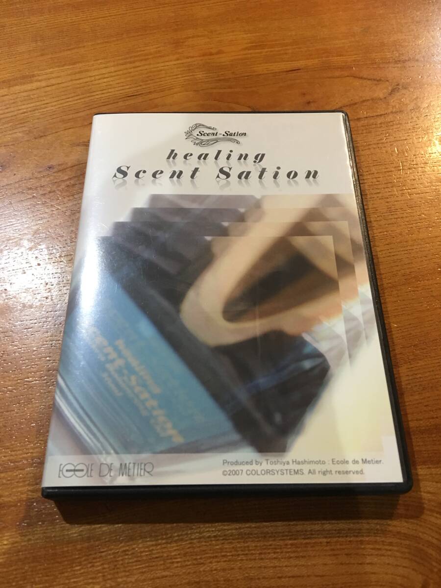 ※healing Scent Sation DVD ※送料無料拍卖