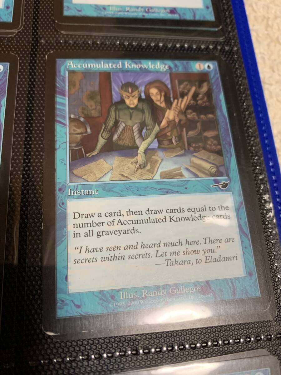 ネメシス 蓄積した知識/Accumulated Knowledge 英語版拍卖