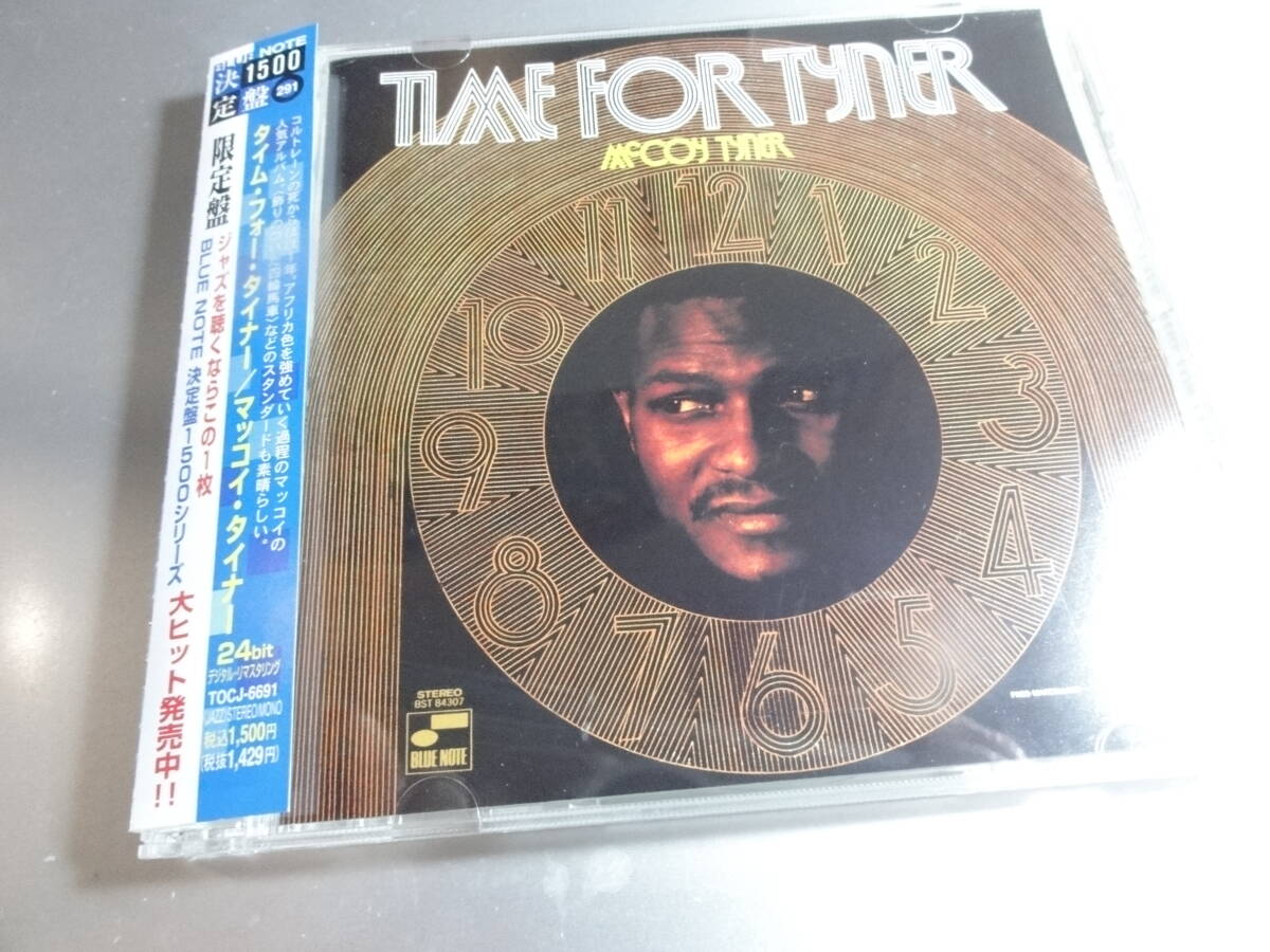 MCCOY TYNER   マッコイタイナー  TIME FOR TYNER  帯付き国内盤 24Bitリマスター拍卖
