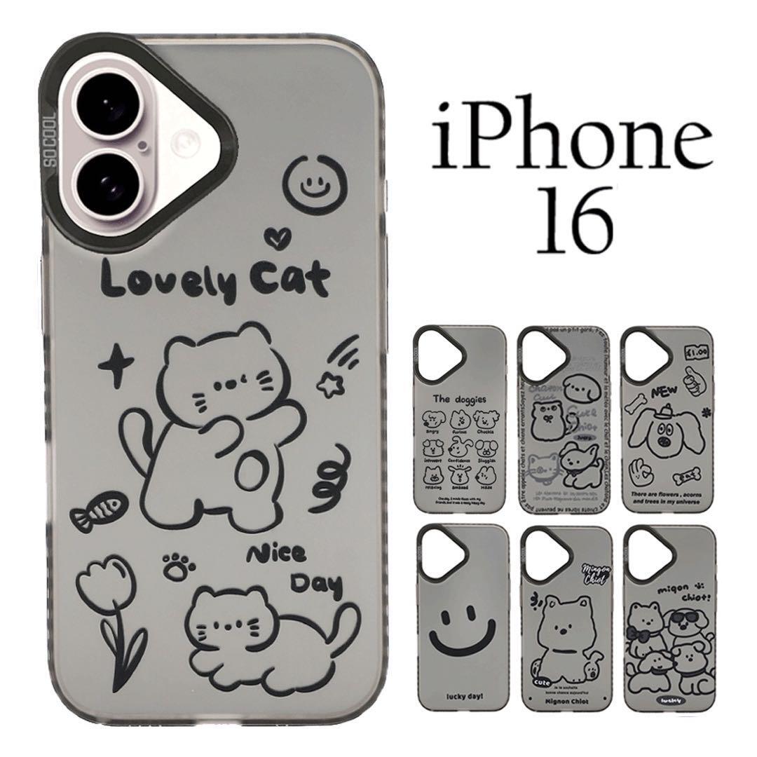 iPhone16 イラストデザイン ケースA ☆おまけガラスフィルム付拍卖