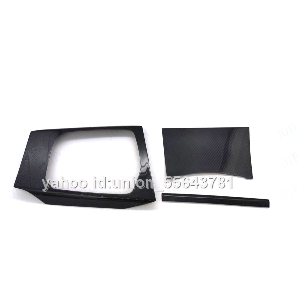 ドライカーボン製 BMW 3シリーズ G20 G21 320/330 内装パネル シフトパネル 3枚セット 拍卖