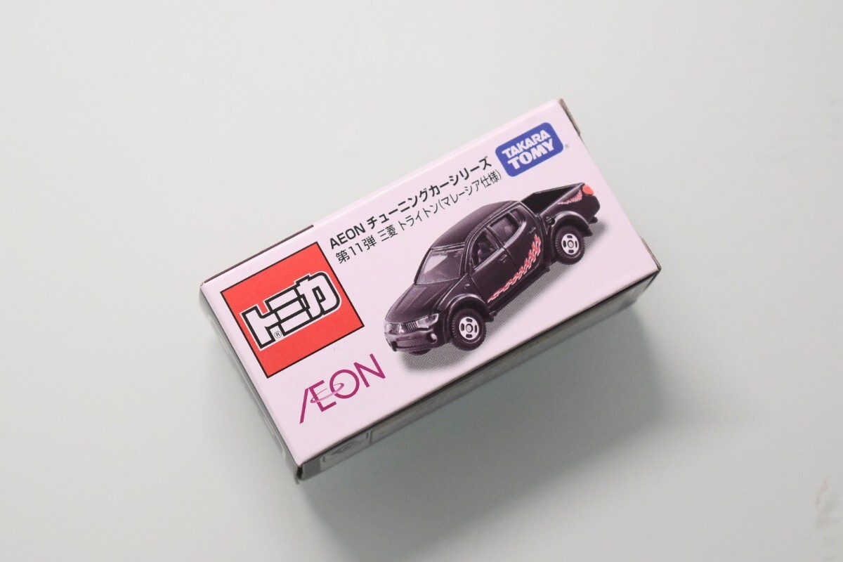 【新品未開封】トミカ イオン チューニングカーシリーズ 第11弾 三菱 トライトン マレーシア仕様拍卖