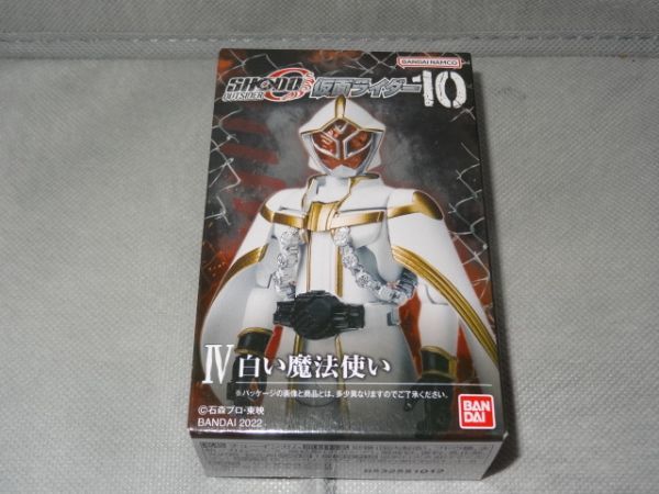 ★新品★SHODO-O 仮面ライダー10 「Ⅳ 白い魔法使い」 検)仮面ライダーウィザード拍卖