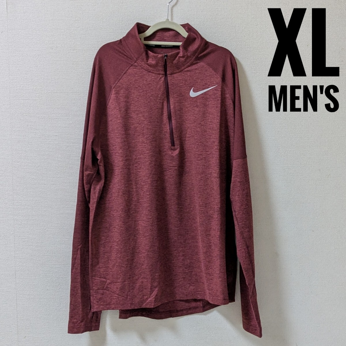 新品 XL Nike ナイキ エレメント ハーフジップロングtシャツ 長袖 ラグラン ランニング ジョギング マラソン AH8974-682拍卖