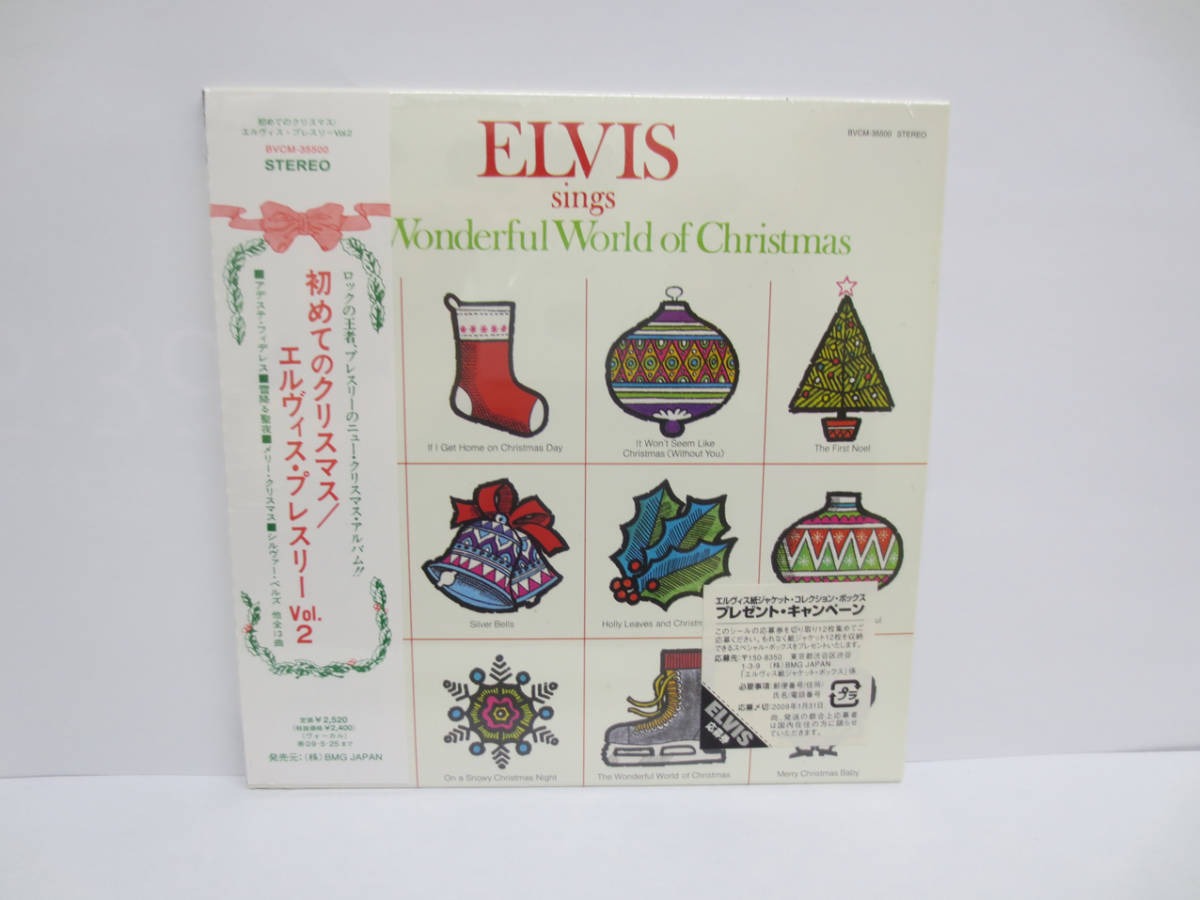 新品 エルヴィス・プレスリー 紙ジャケ CD 初めてのクリスマス ELVIS PRESLEY拍卖