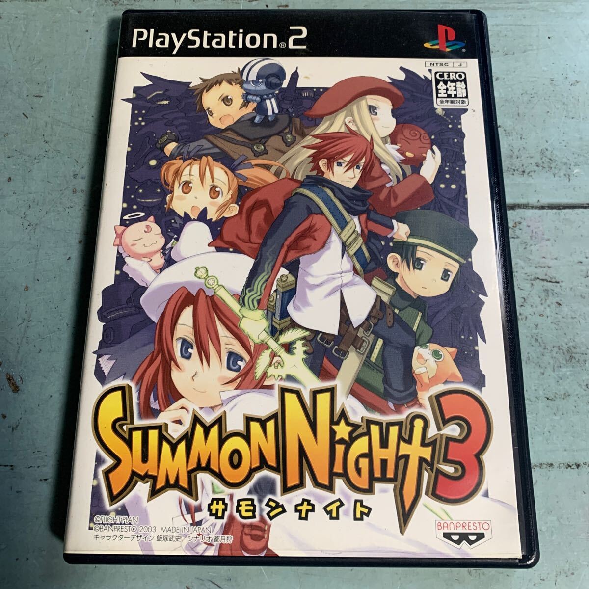 PS2 サモンナイト3 プレイステーション2 PS2ソフト (A-1440)拍卖