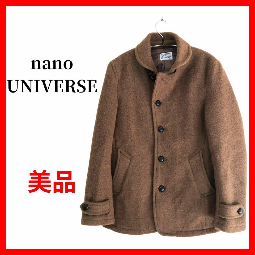 nano universe ナノユニバース ウールコート マリン 冬 B1426拍卖