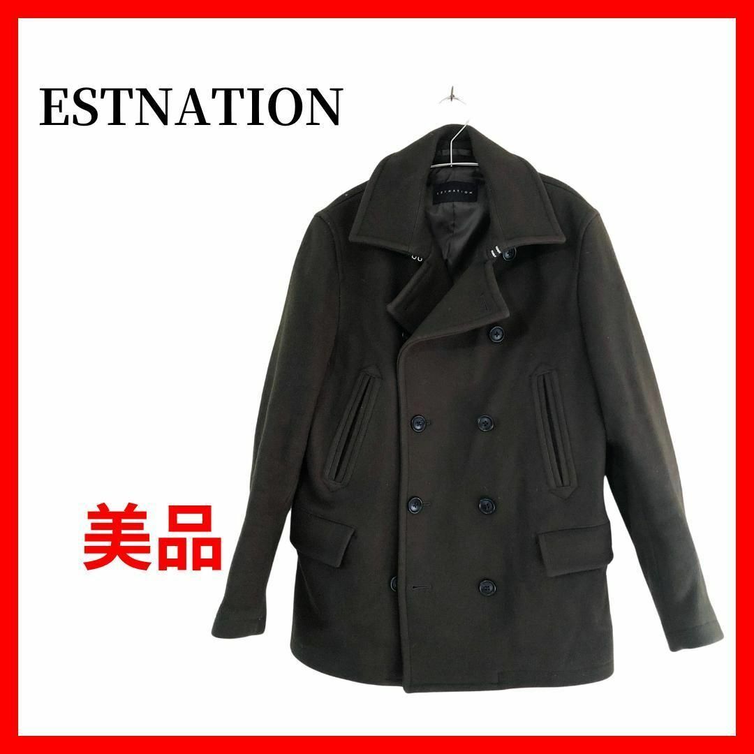 estnation エストネーション ピーコート ウール カーキ B1431拍卖