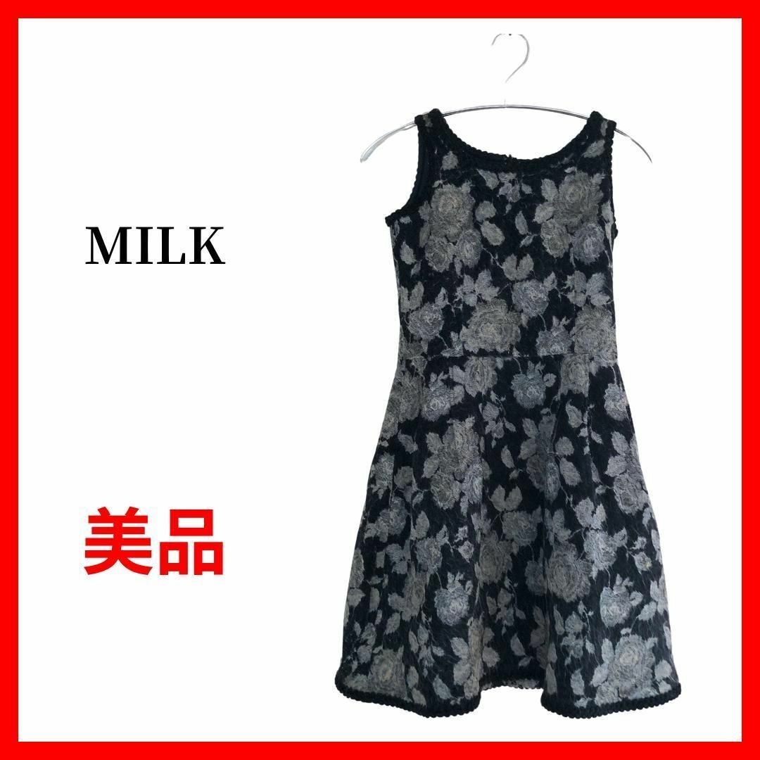 MILK ミルク ワンピース ノースリーブ 花柄 日本製 B1448拍卖