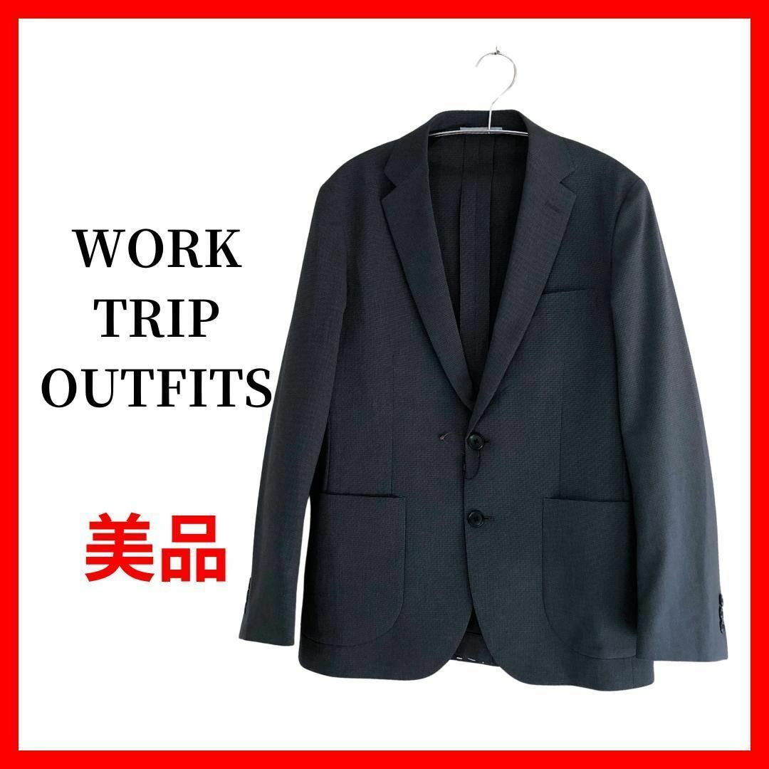 WORK TRIP OUTFITS テーラードジャケット チェック B1449拍卖