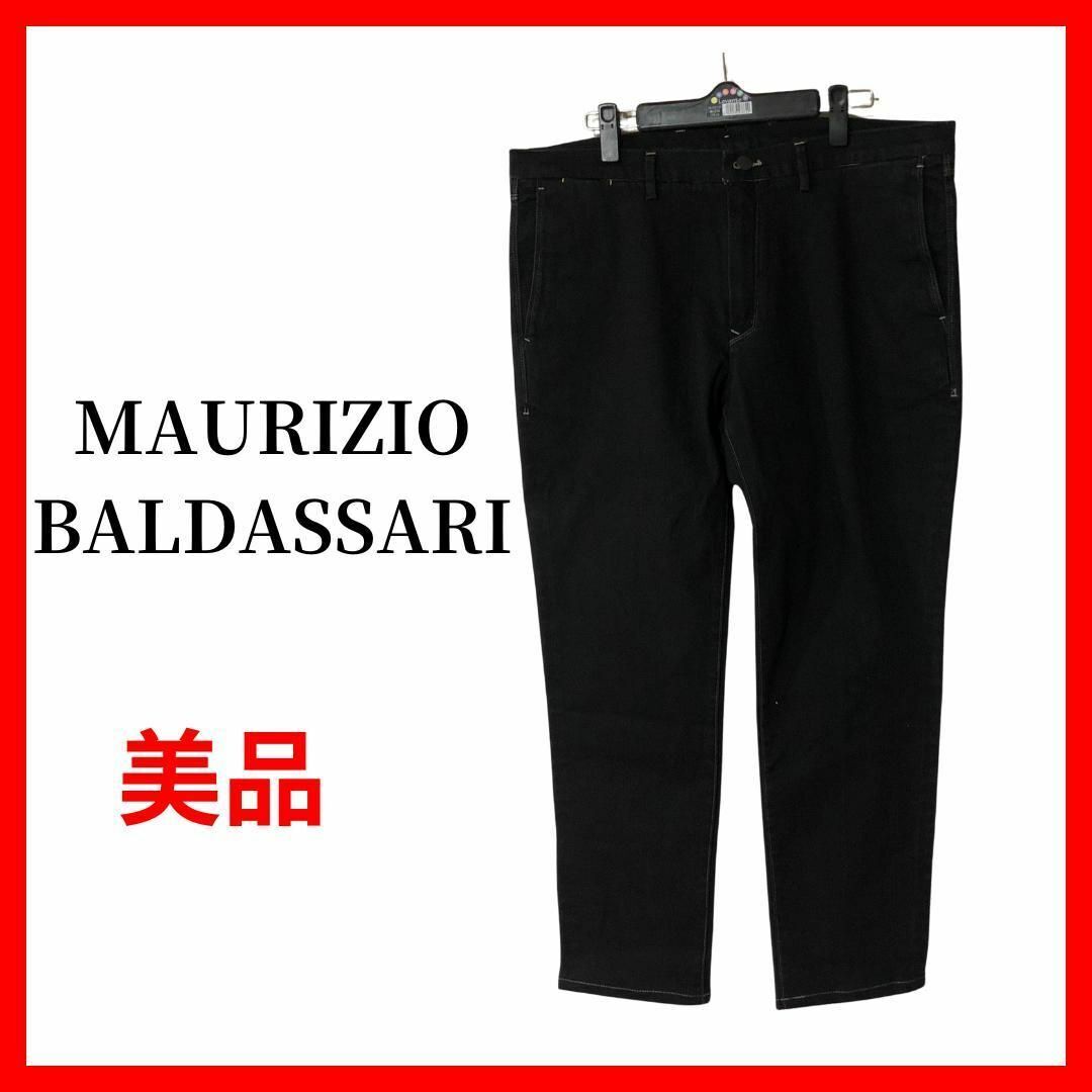 MAURIZIO BALDASSARI デニムパンツ ジーパン レディース B1585拍卖