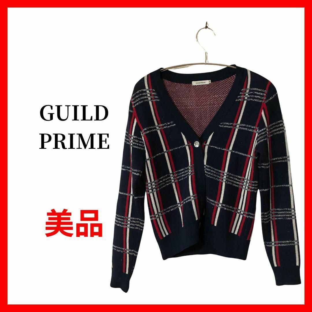 GUILD PRIME ギルドプライム カーディガン チェック B1474拍卖
