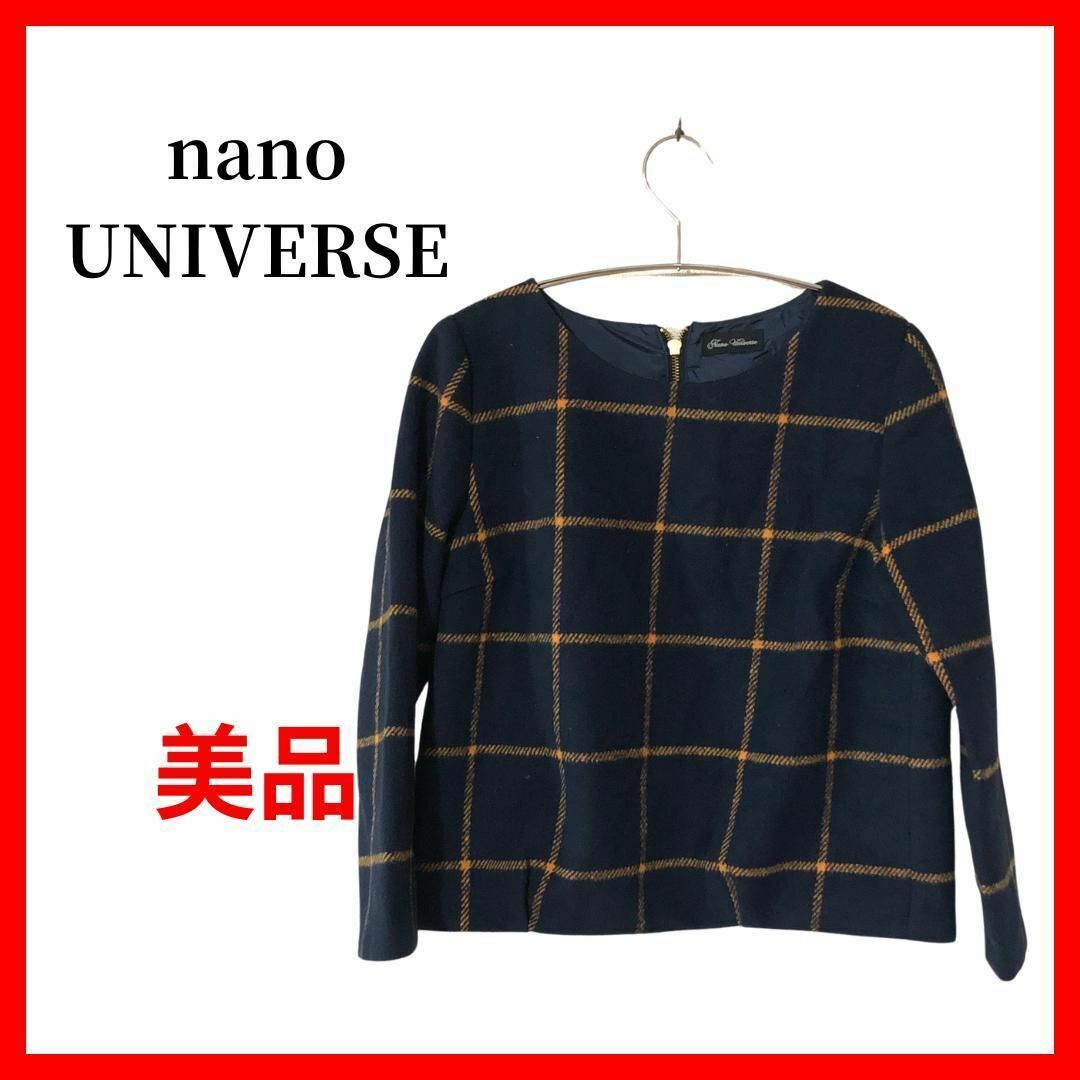 nano universe ナノユニバース ブラウス チェック レディース B1481拍卖