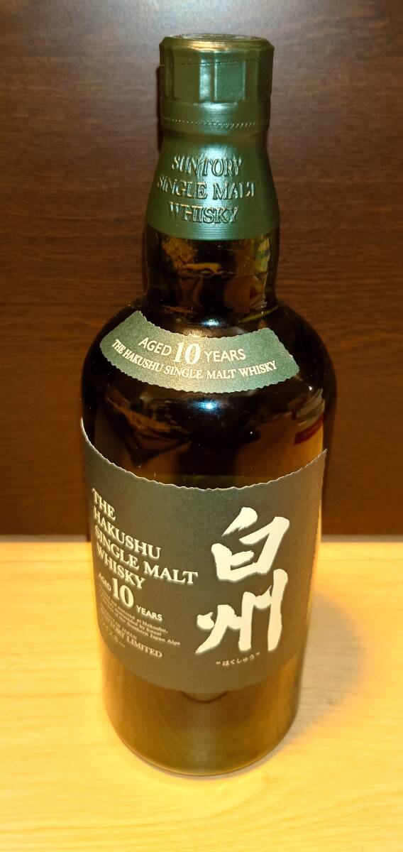 白州 10年 シングルモルト 700ml ウィスキー拍卖