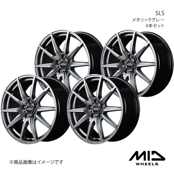 MID WHEELS/SLS タウンエース S412M アルミホイール4本セット【13×5.0J 5-114.3 INSET45 メタリックグレー】拍卖