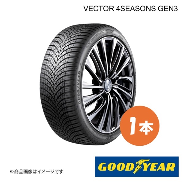 GOODYEAR グッドイヤー VECTOR 4SEASONS GEN3 225/55R19 99V オールシーズンタイヤ 1本 225 55 19 05627856拍卖