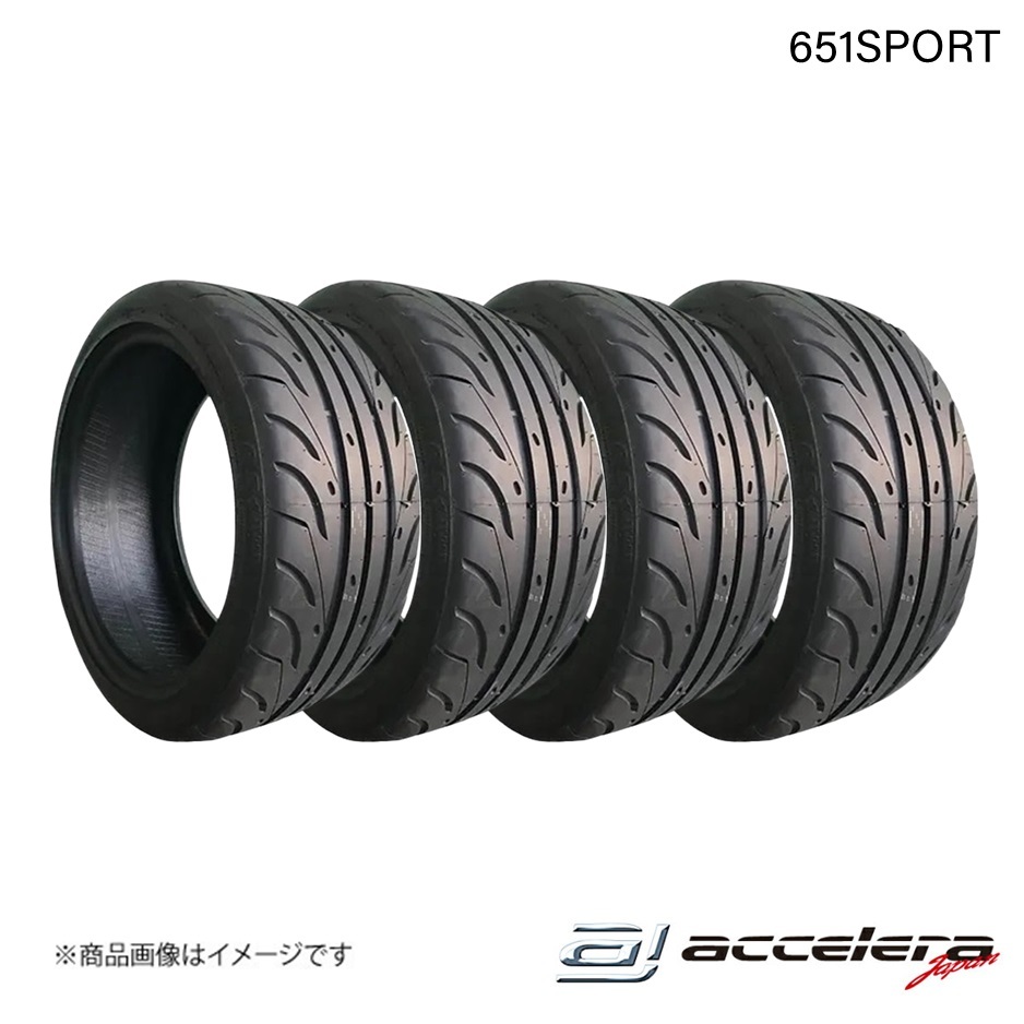 ACCELERA アクセレラ 245/40R17 95W XL(TW200) 651SPORT スポーツタイヤ 4本 タイヤ単品拍卖