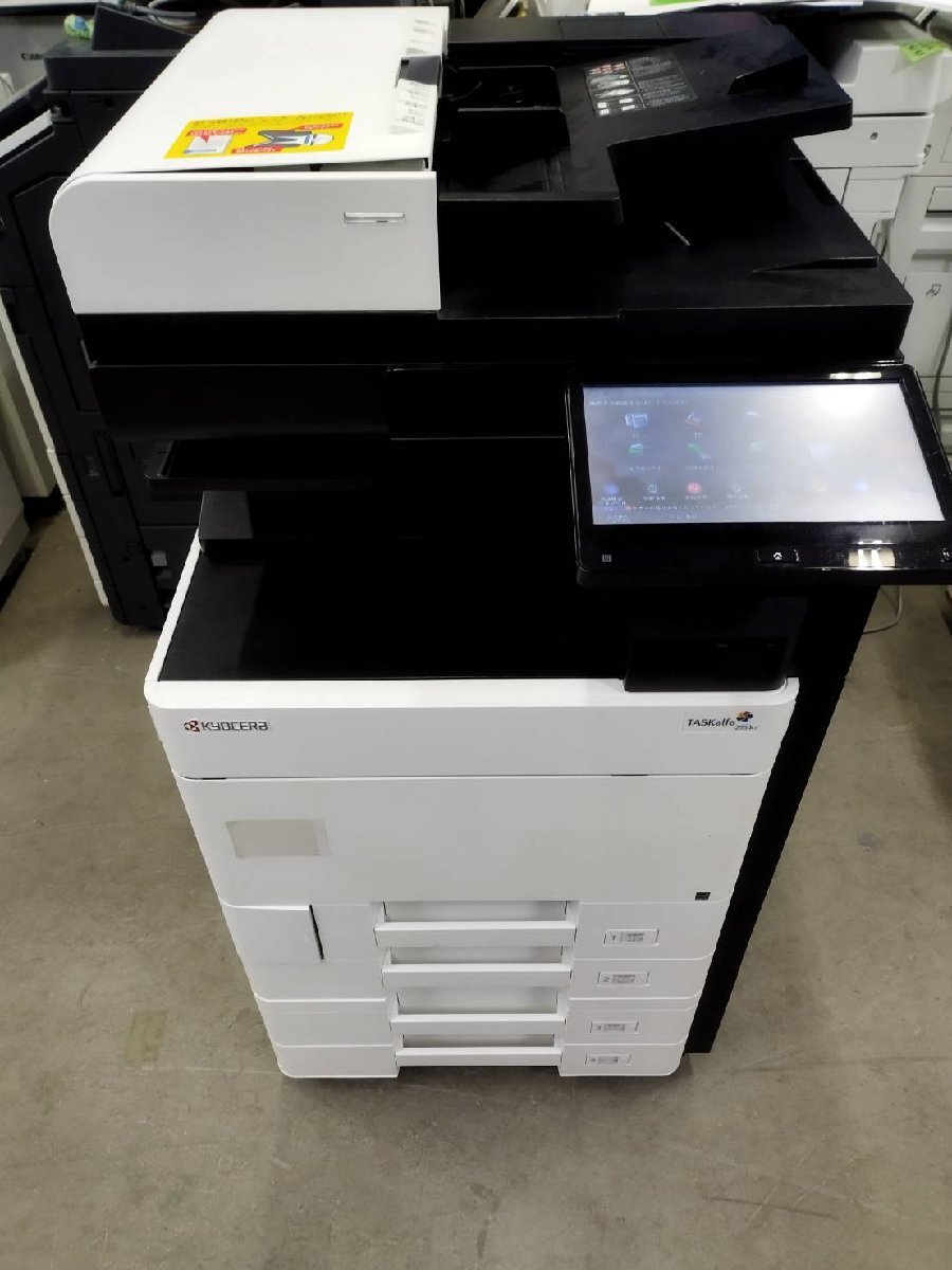 特価◆印字35152枚 京セラミタ A3カラー複合機 TASKalfa 2553ci /C/F/P/S 4段 両面フル機能 動作確認済【E0106M1BH】拍卖