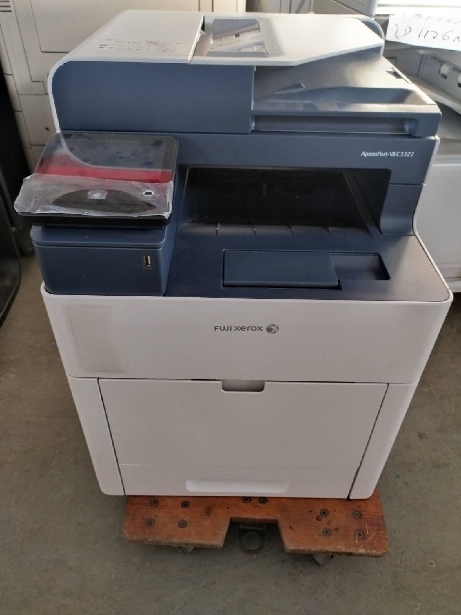 TR7◆印字51231枚 富士ゼロックス ApeosPort-VII C3322 A4カラー複合機 C/F/S/P/両面/1段 【E0106M12BH】拍卖