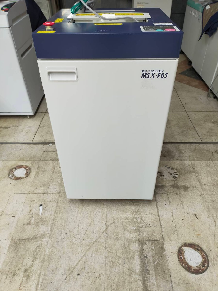 家財便■明光商会 MSX-F65 業務用 A3対応 シュレッダー MSシュレッダー 最大65枚細断 業務用シュレッダー 動作確認済 【C0128Z4】拍卖