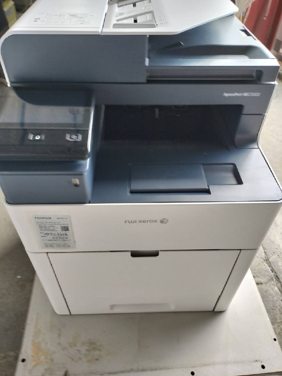 TR7■印字38176枚 富士ゼロックス ApeosPort-VII C3322 A4カラー複合機 C/F/S/P/両面/1段【E0205M8BH】拍卖