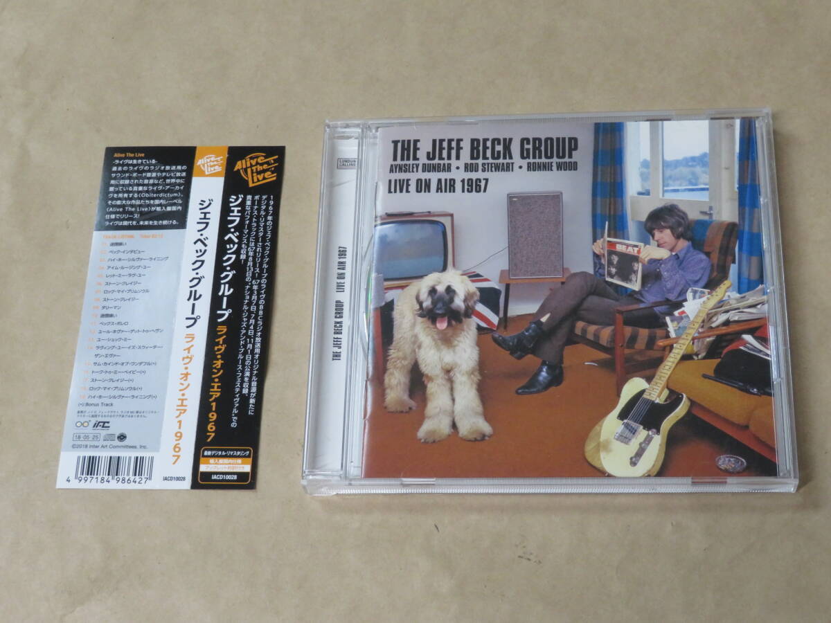 Live on Air 1967 / ジェフ・ベック(JEFF BECK)/ CD / 帯付き拍卖