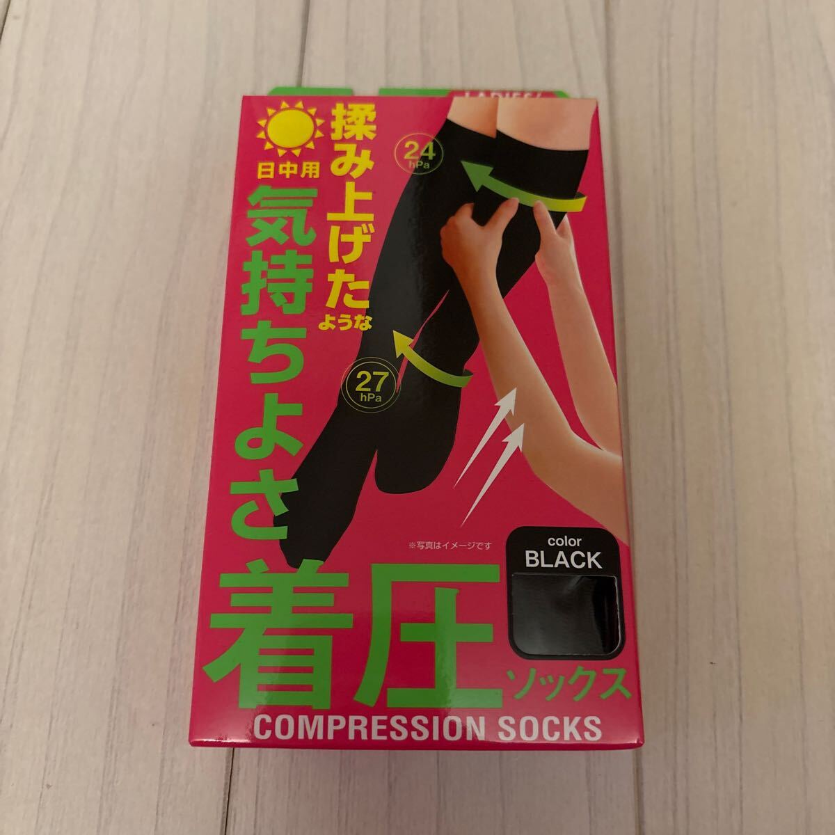 着圧ソックス 日中用 COMPRESSION SOCK 揉み上げたような気持ちよさ BLACK 黒 23~25センチ拍卖