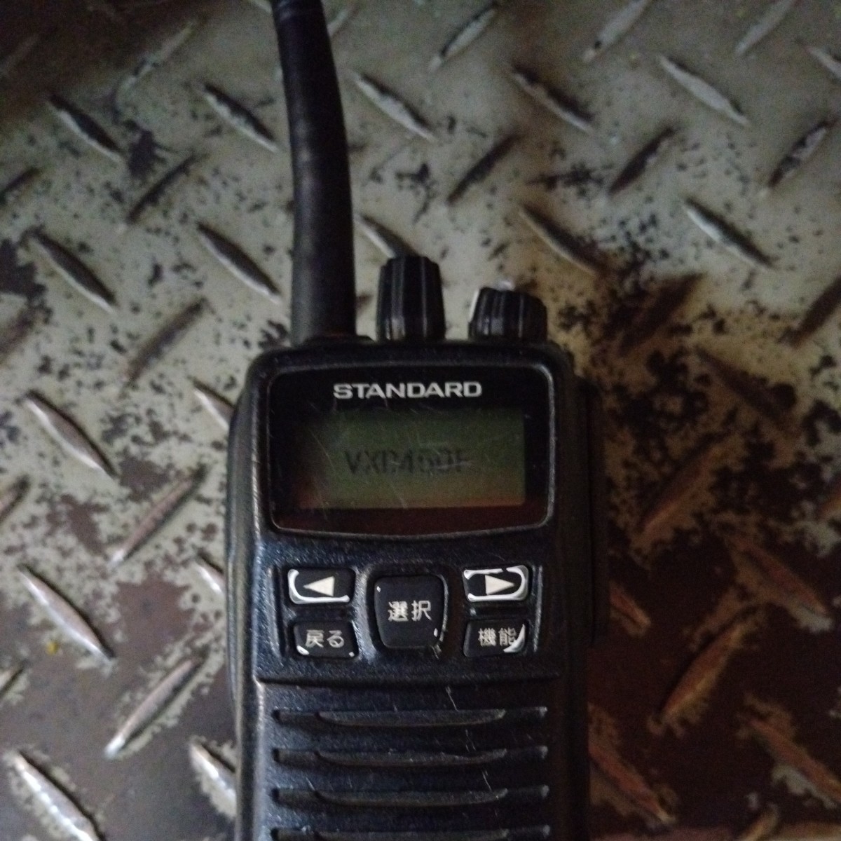 消防署活系アナログ波受信専用仕様 VXD -450F アンテナ バッテリー 充電器  STANDARD③拍卖