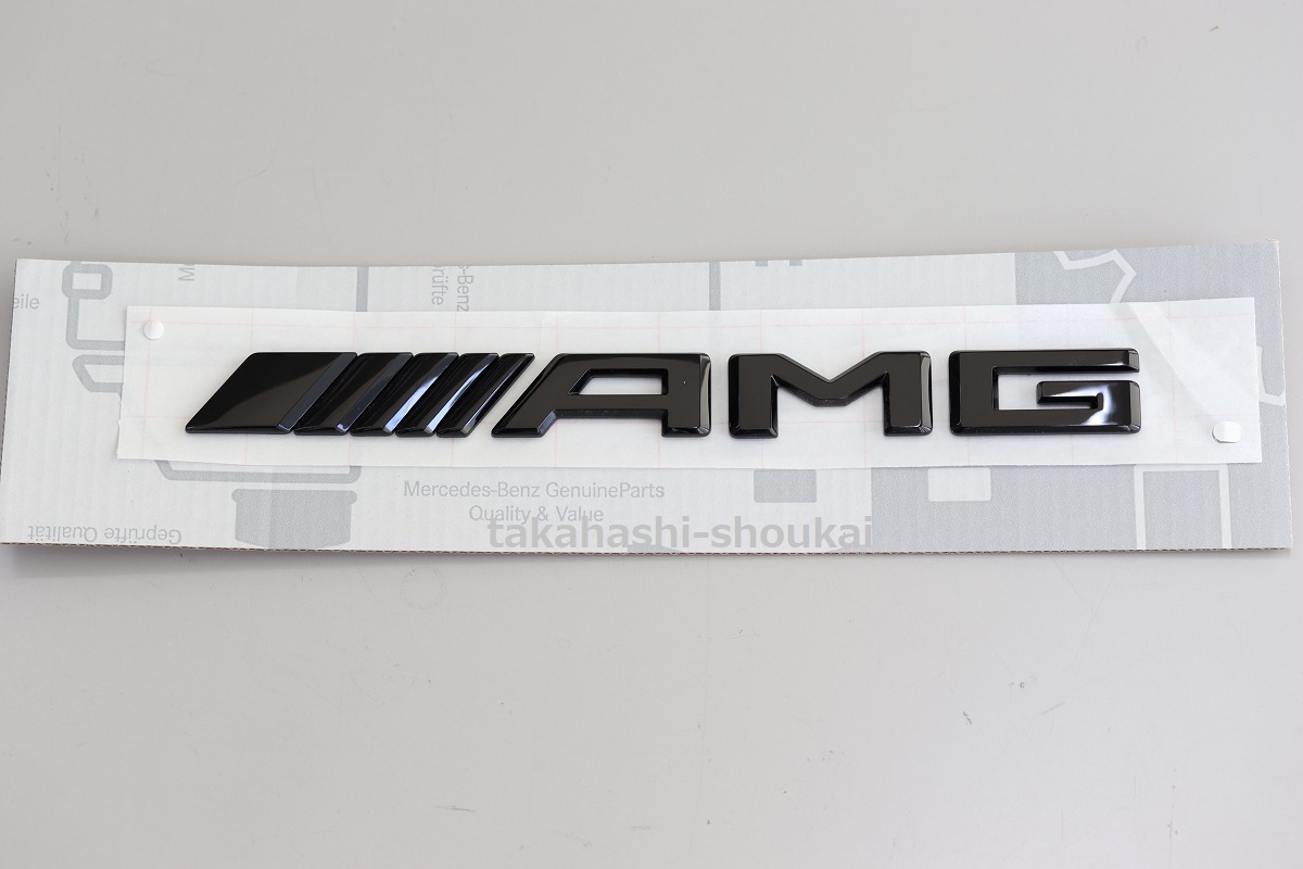 ベンツ純正部品【AMG】ブラックリアトランクゲートエンブレム(ナイトパッケージ専用)W463A/W465 Gクラス G63AMG G550 G350d G400d G450d拍卖