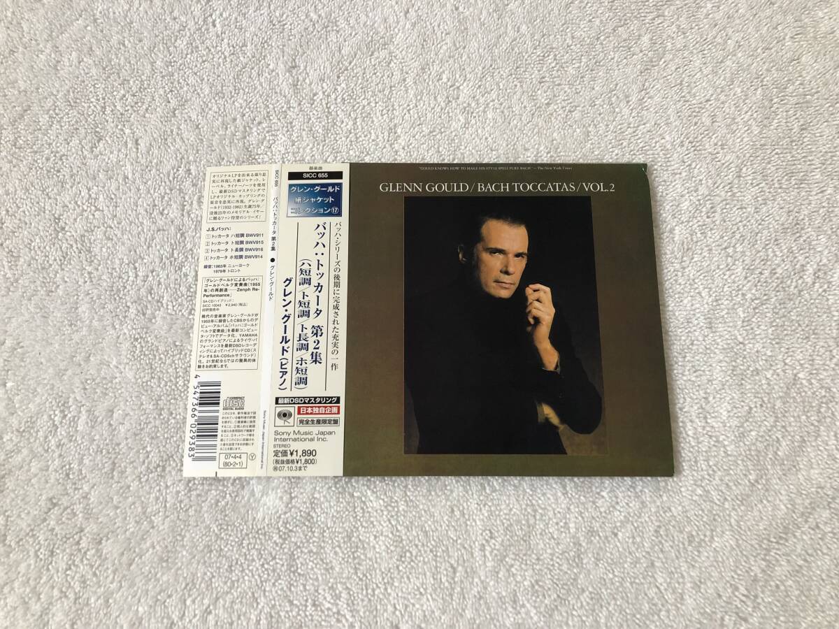 完全生産限定盤 紙ジャケ DSDマスタリング 国内盤 帯付 グレン・グールド バッハ トッカータ 第2集 Glenn Gould Bach Toccatas拍卖