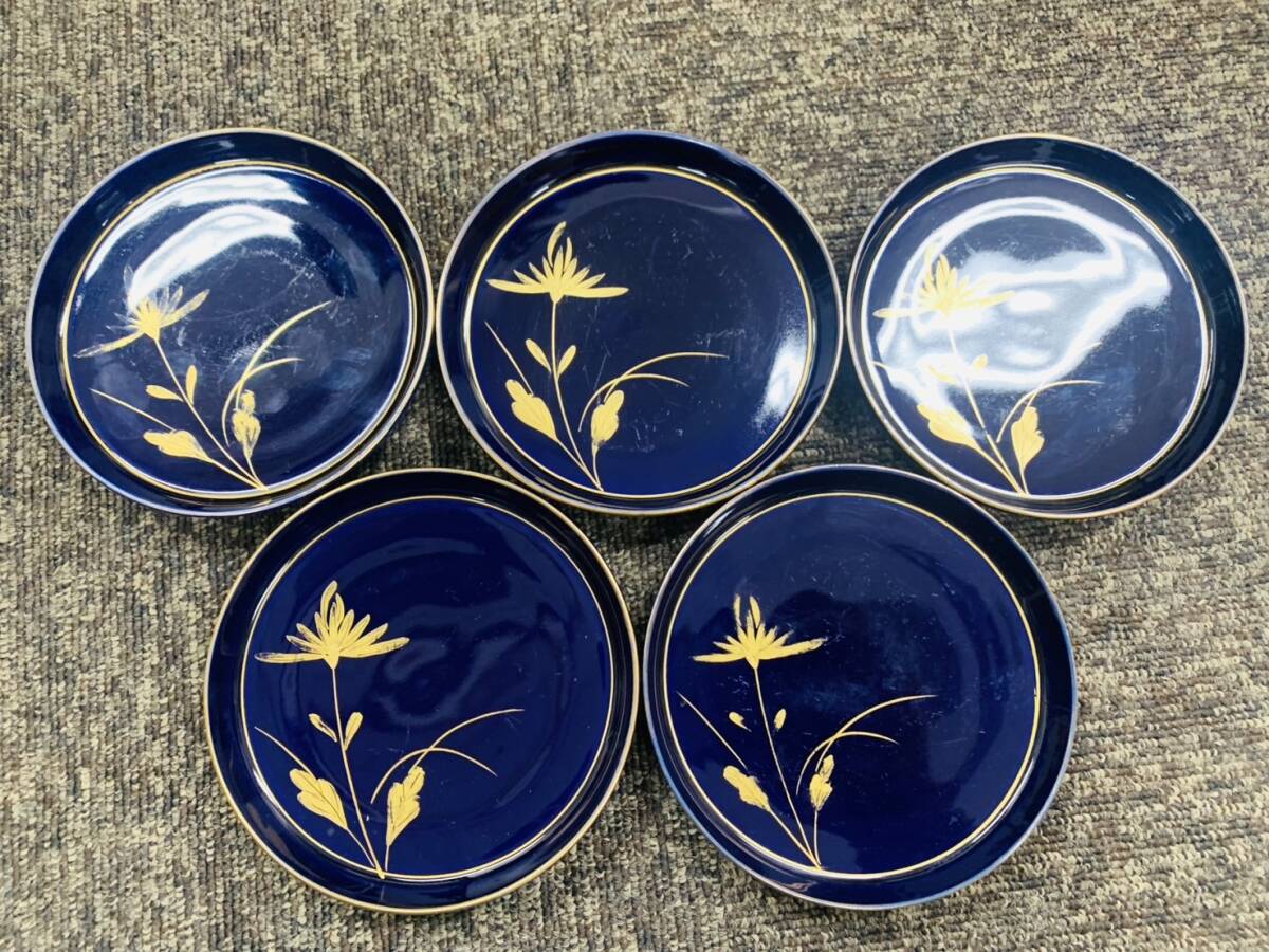 1円スタート 【現状品】 商船三井 Mitsui O.S.K. Lines 記念品 皿 5客 菓子皿 花草柄 青 蒼 藍 食器 コレクション 直径約13cm拍卖