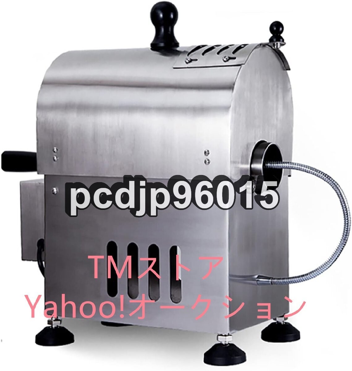 新入荷☆コーヒー焙煎機電気コーヒー豆焙煎機 304 ステンレス鋼家庭用ガスコーヒーコーヒー、栗、ピーナッツ、穀物、ベーキング用拍卖