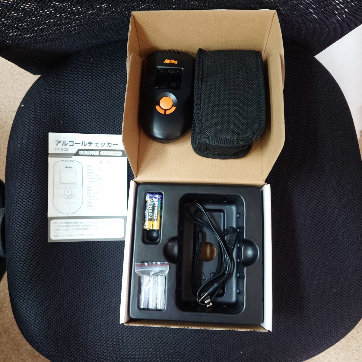 新品 未使用 アルコール チェッカー アルキラー FT-002拍卖