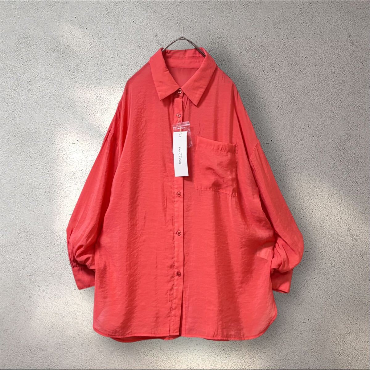 1624 ★新品・未使用★ RAY CASSIN*レイカズン オーバーサイズブラウス F 透け感 バルーンスリーブ ゆったり シースルー 羽織り キレイめ拍卖