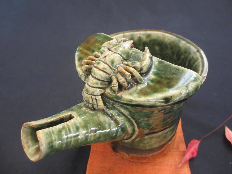 片口 総織部 海老 片口 (貼箱) 浜田敦士 HAA-014拍卖