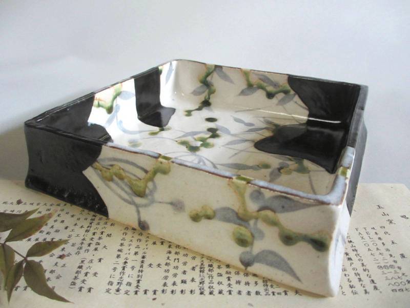 鉢 黒織部 草文 菓子鉢 玉山窯 監修玉置保夫 G-165拍卖