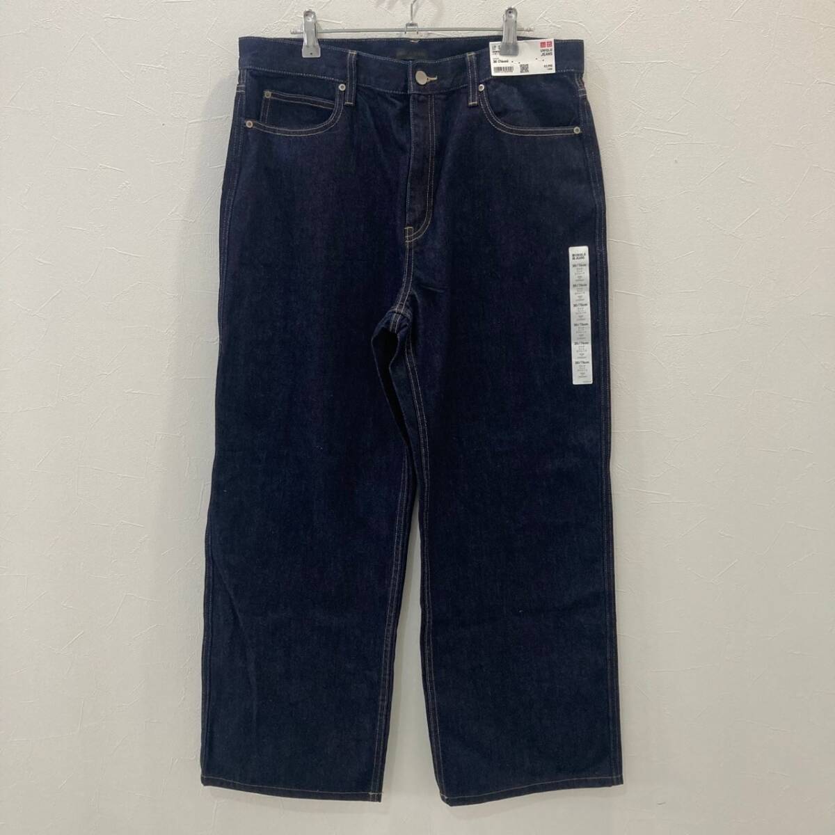 UNIQLO/ユニクロ バギージーンズ ネイビー レディース 30拍卖