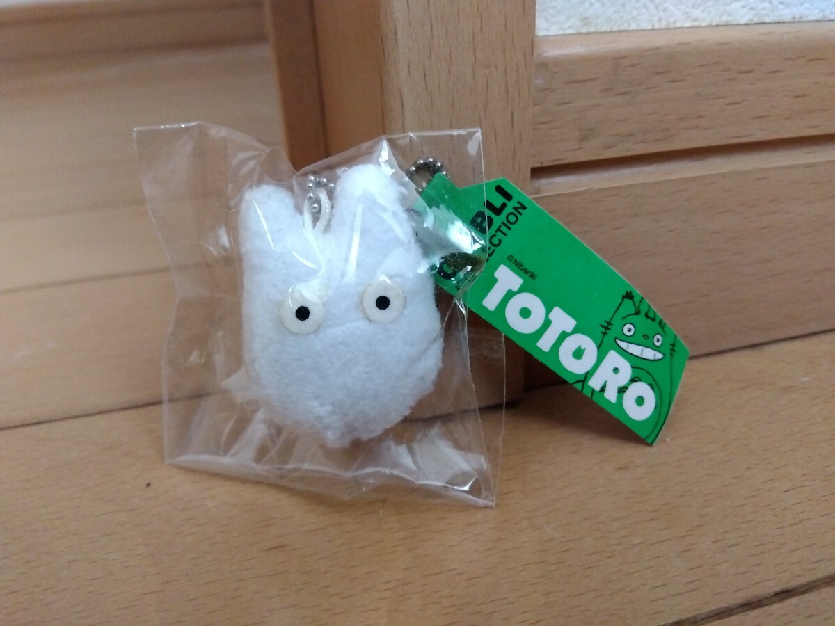 ふわふわジブリコレクション 小トトロ キーチェーン 拍卖