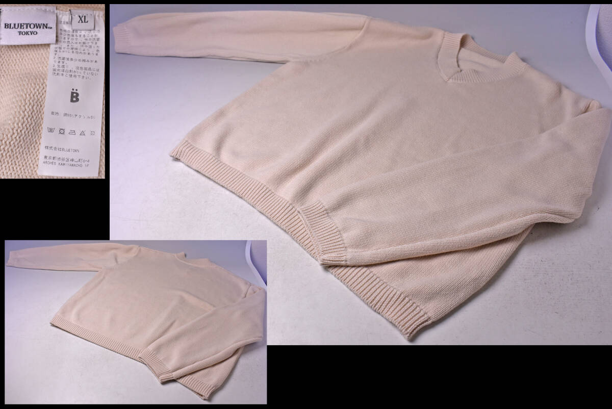 コットン Vネック セーター ★ Vネック ★ セーター ★ XL ★ ベージュ ★ たけ短め ★ 古着拍卖