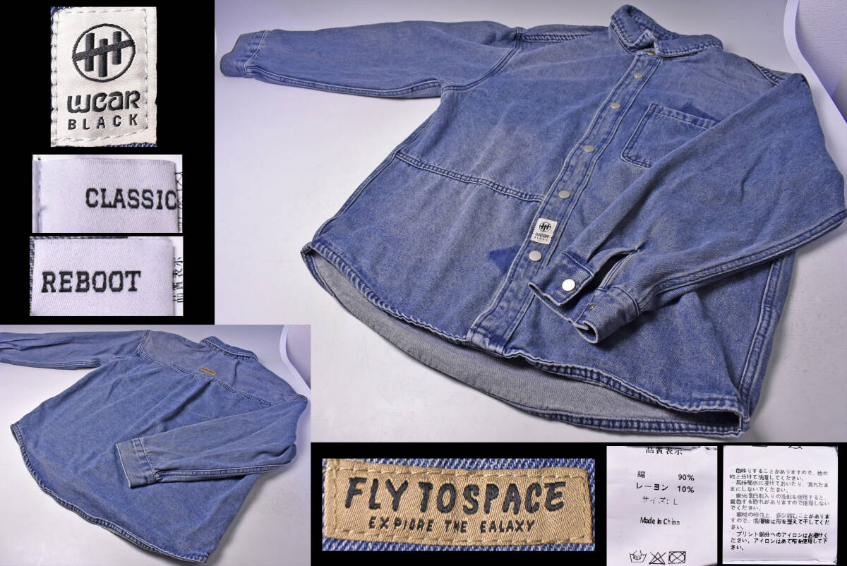 デニムシャツ ★ レトロウォッシュ ★ カジュアル デニムシャツ ★ Lサイズ ★ 古着 ★ 中古品拍卖