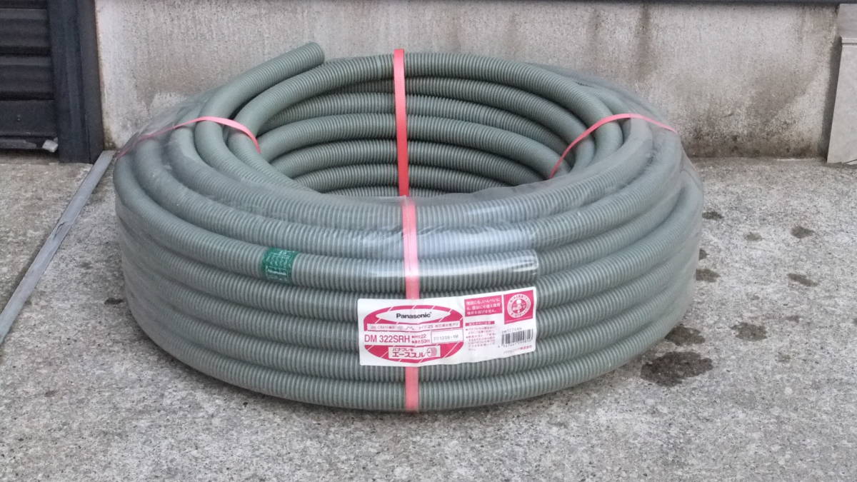 パナソニック パナフレキエーススルー50m(グレー)Panasonic DM322SRH 拍卖