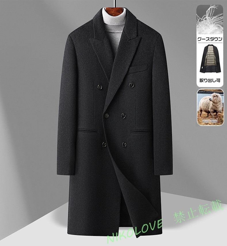 ☆新品ロングコート ウールコート 厚手 ダウンジャケット 紳士スーツ ビジネスコート ダウンジャケット チェスターコート ブラック M LK520拍卖