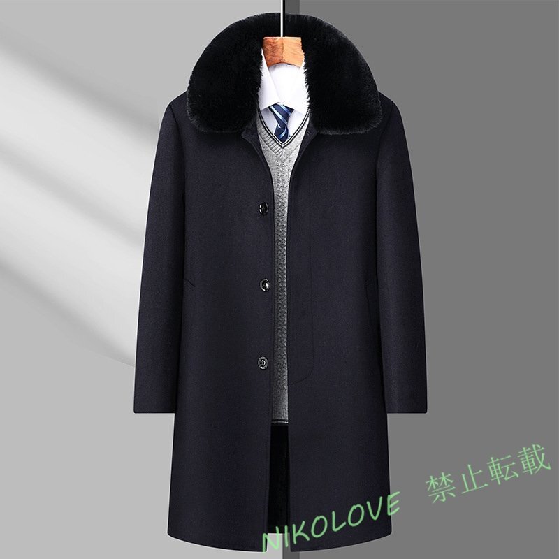 ☆新品ビジネスコート 秋冬 厚手 ウールコート 裏起毛 メンズコート WOOL ロングコート 紳士スーツ ファーコート ネイビー XL~5XL LK276拍卖