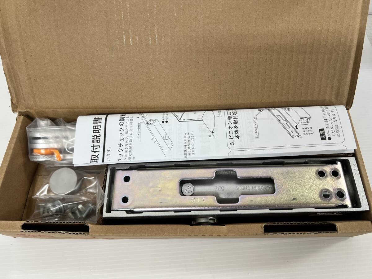 (JT2502) リョービ ドアクローザー S1002シルバー 拍卖