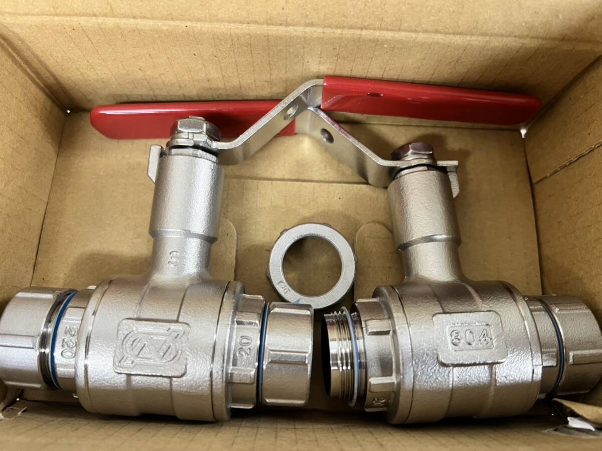 (JT2502)ONK ナイスジョイント NJ-220 2個入 拍卖