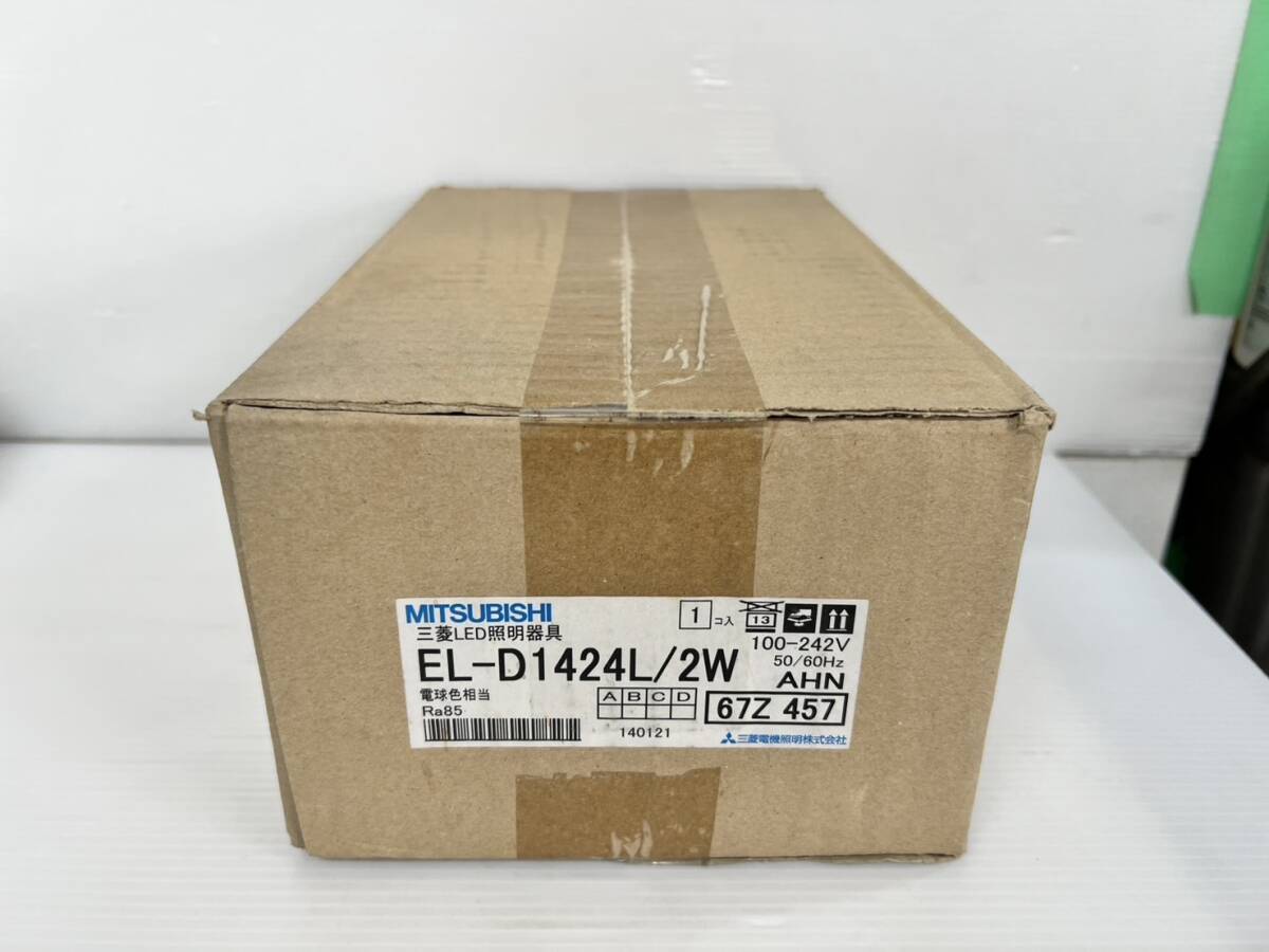 (JT2502)三菱 LED照明器具 EL-D1424L/2W拍卖