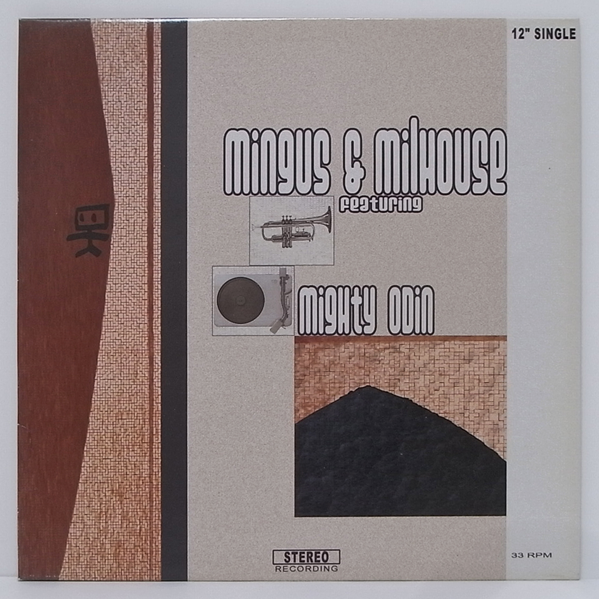 ■Mingus & Milhouse Featuring Mighty Odin■☆Battle Tech-Tiks / First Strike☆拍卖